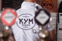 NSCraftBeer_Petak2018-15